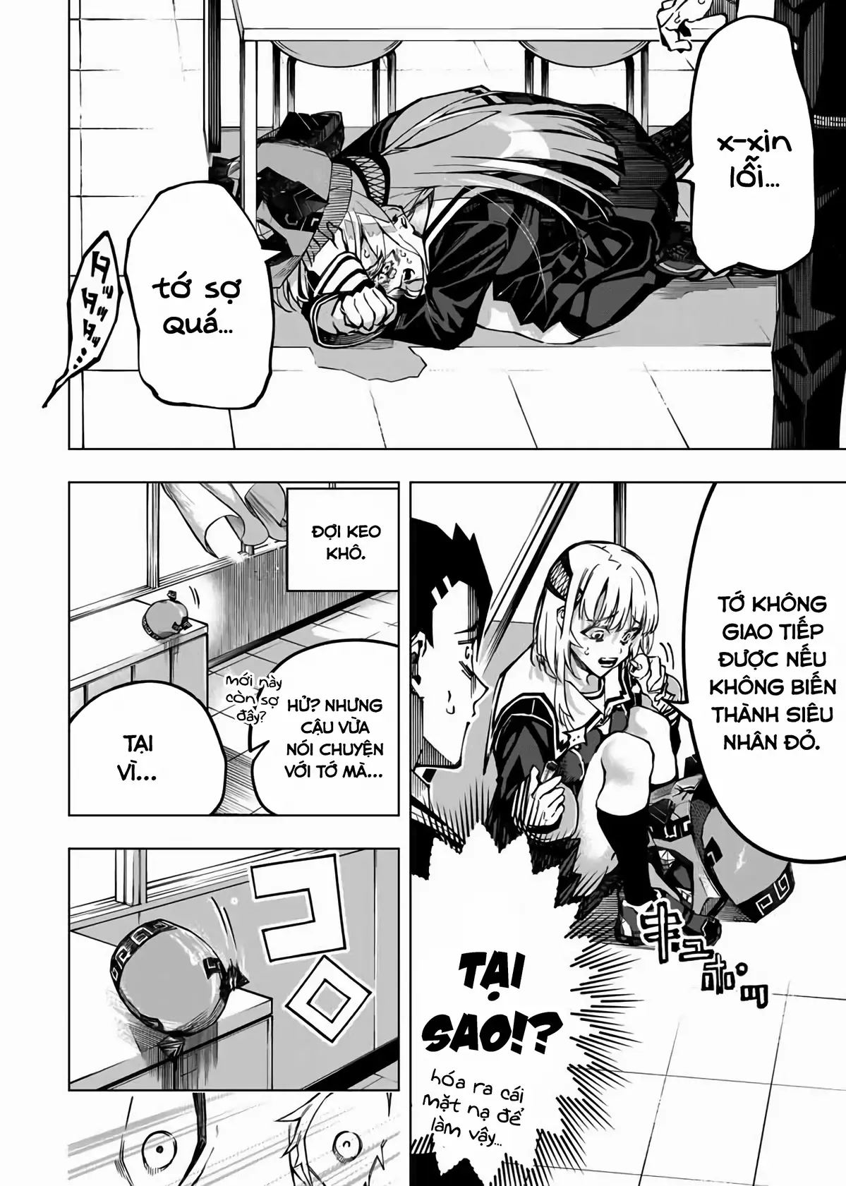 Đội Quân Đơn Độc! Reddo-San!
