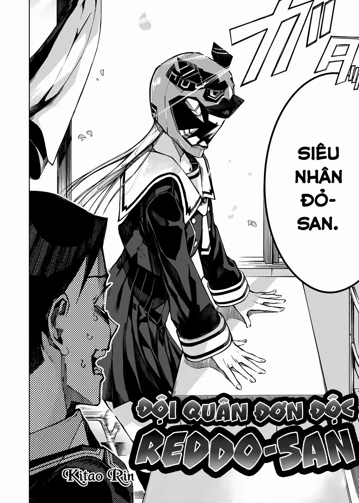 Đội Quân Đơn Độc! Reddo-San!