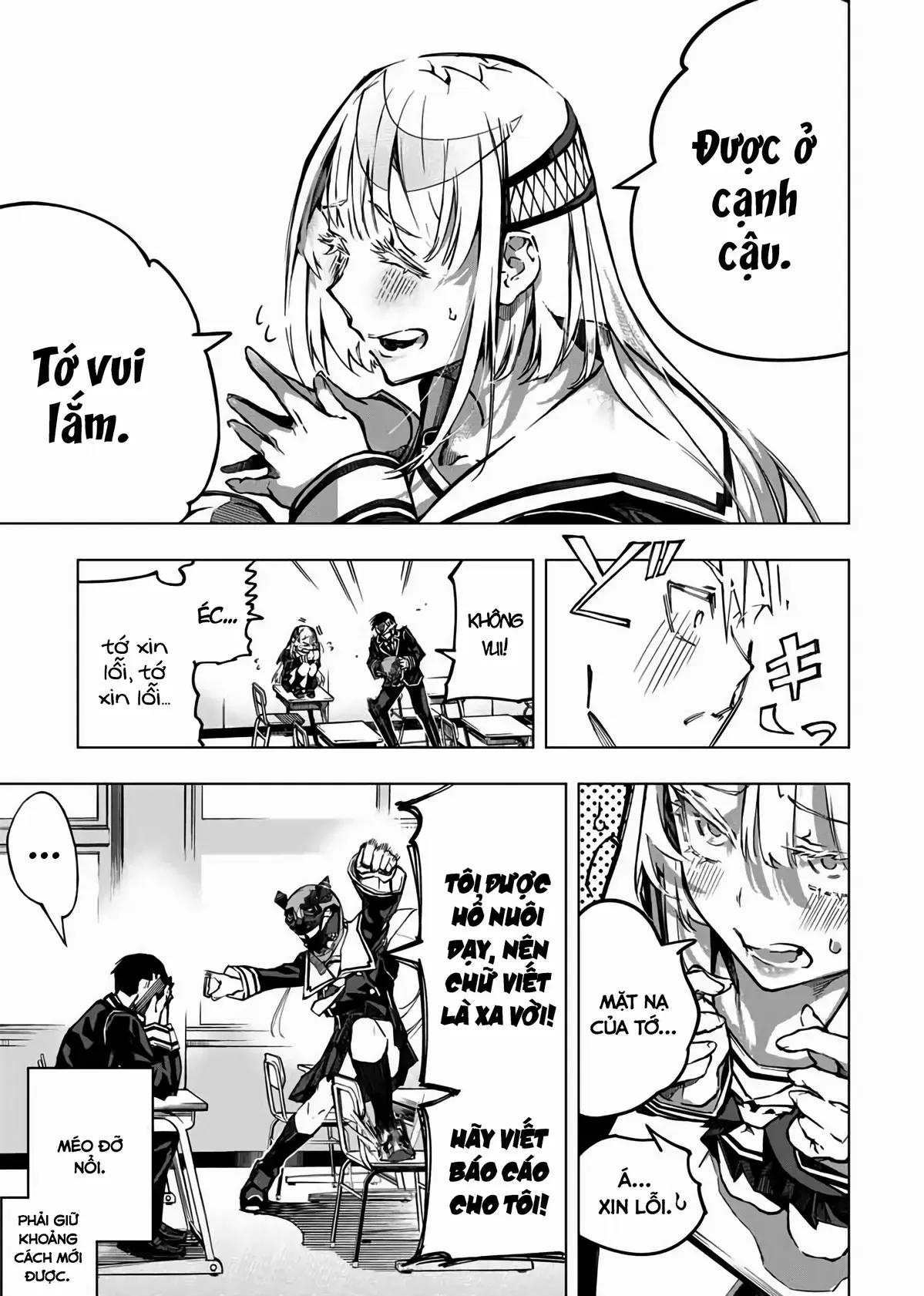 Đội Quân Đơn Độc! Reddo-San!