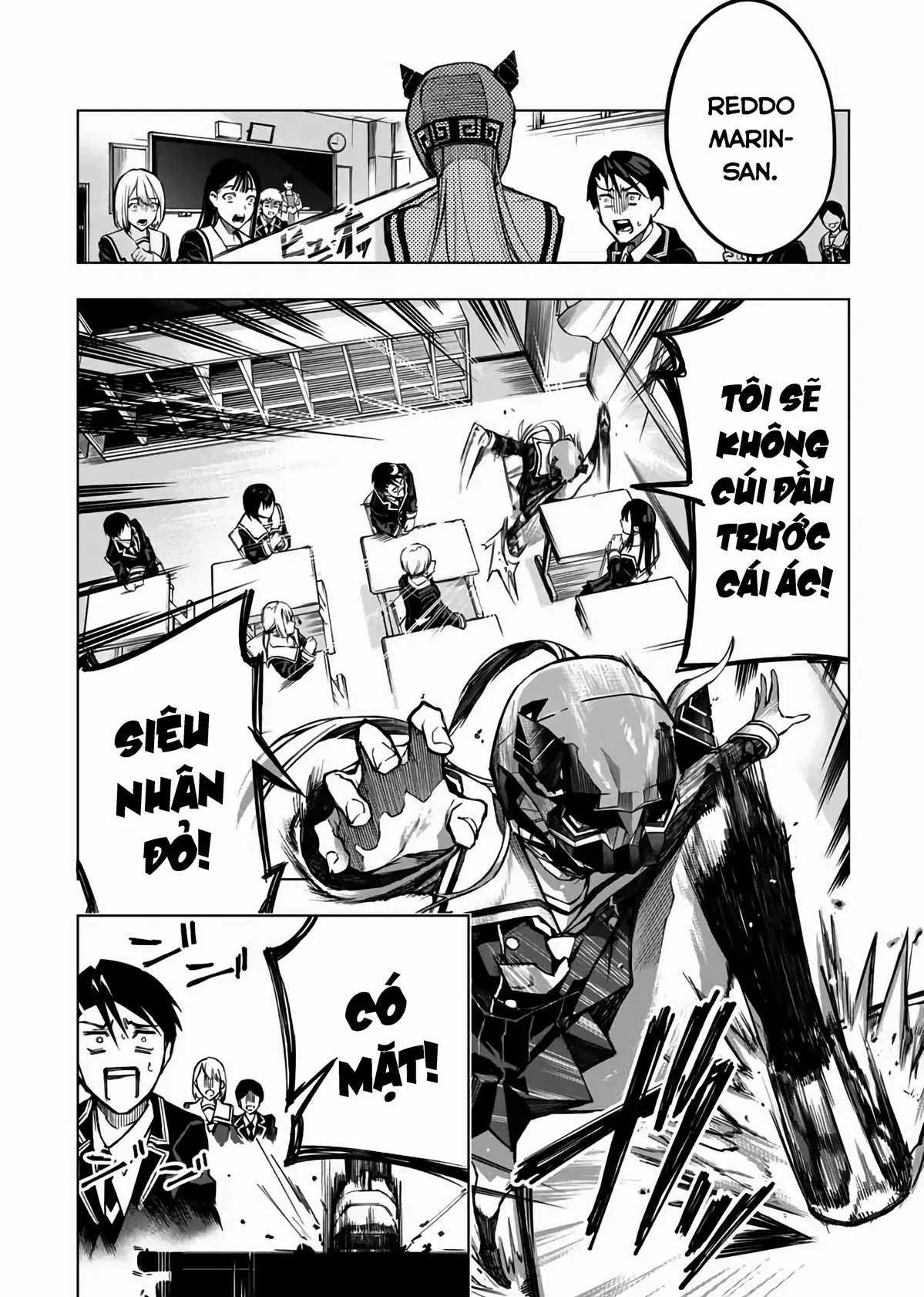 Đội Quân Đơn Độc! Reddo-San!