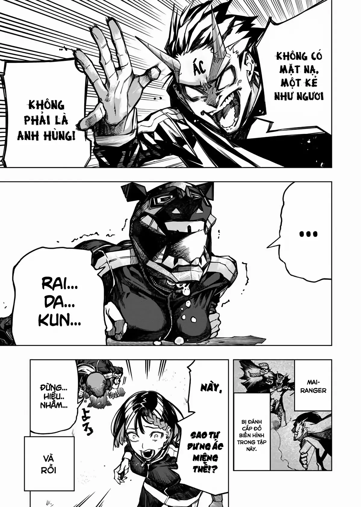 Đội Quân Đơn Độc! Reddo-San!