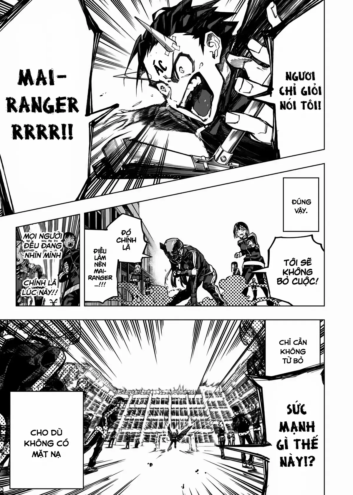 Đội Quân Đơn Độc! Reddo-San!