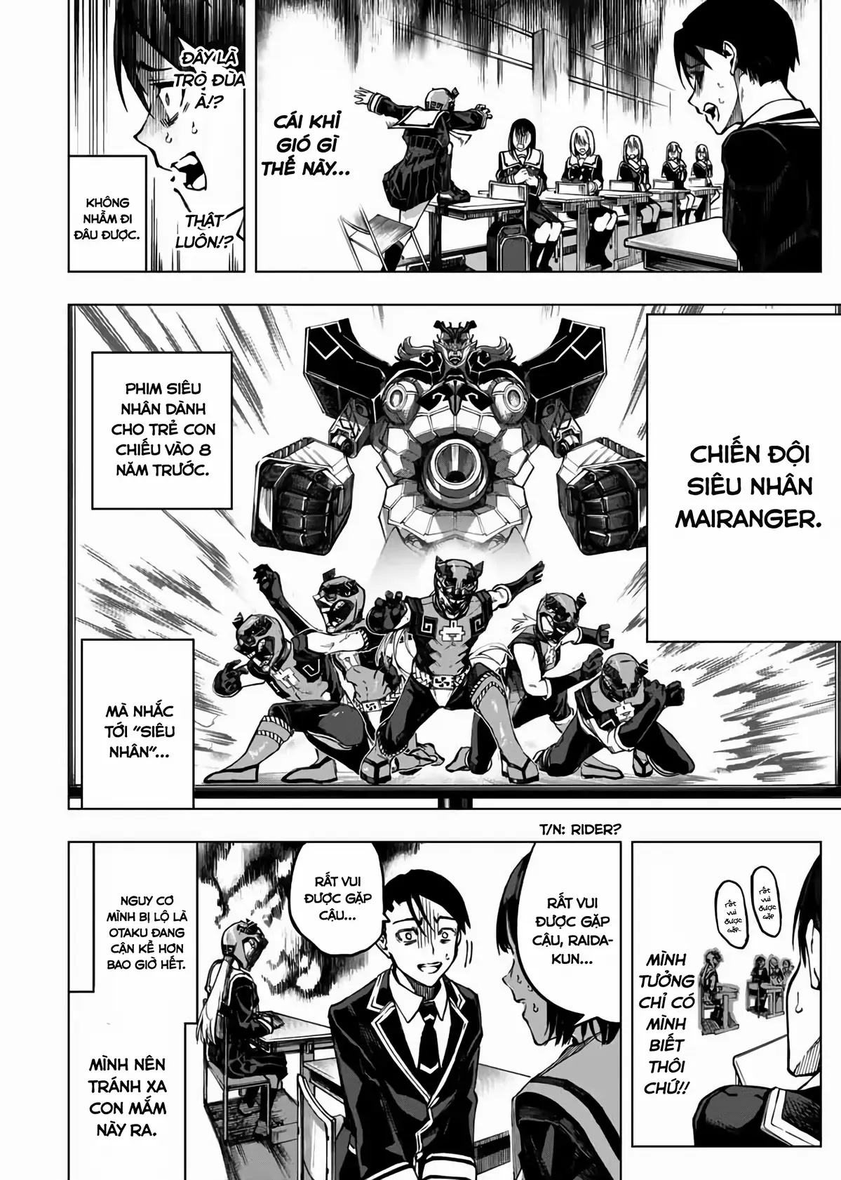 Đội Quân Đơn Độc! Reddo-San!
