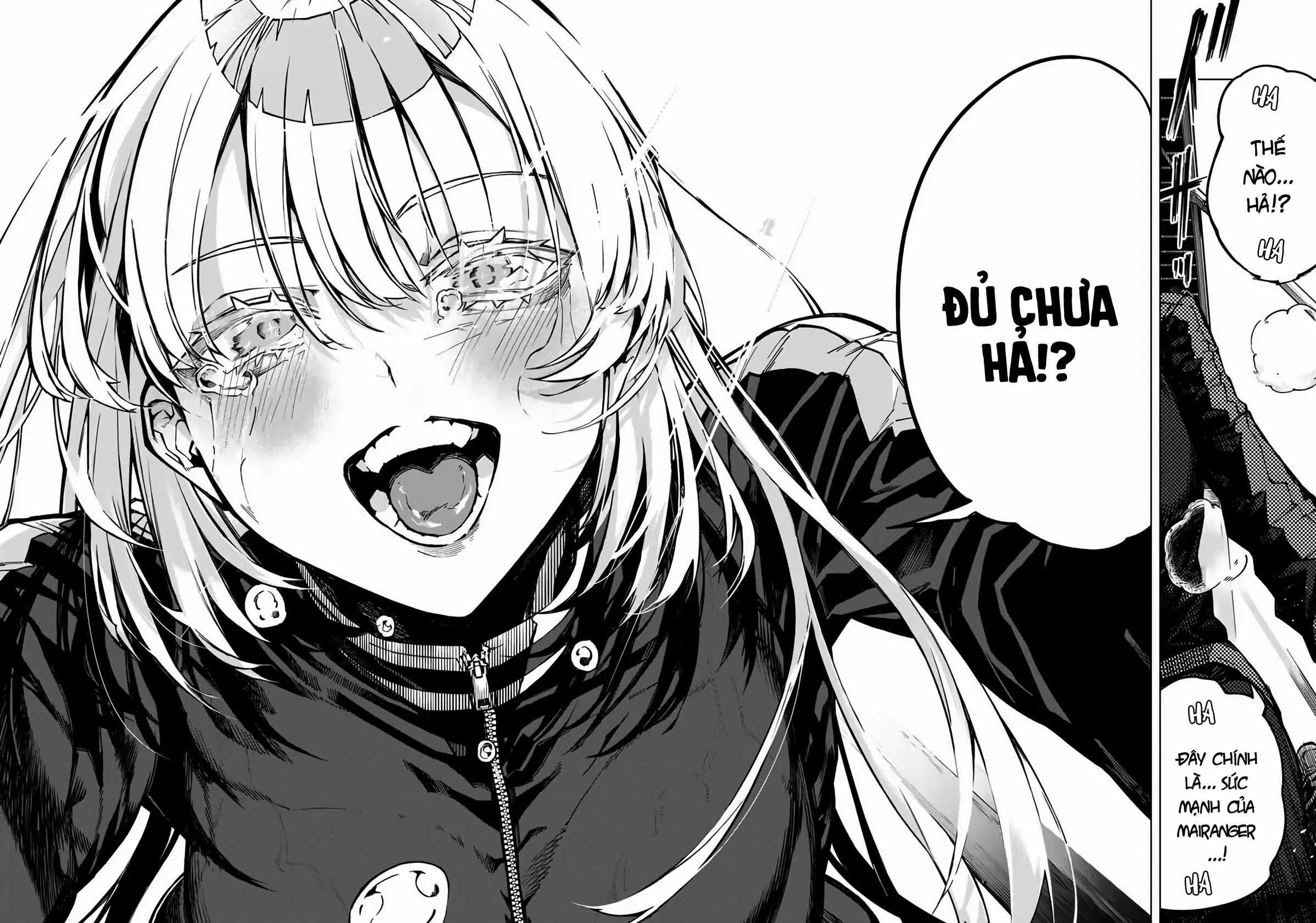 Đội Quân Đơn Độc! Reddo-San!