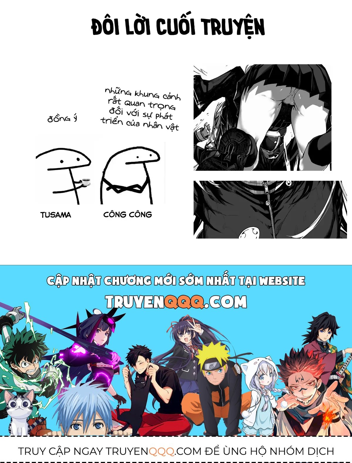 Đội Quân Đơn Độc! Reddo-San!