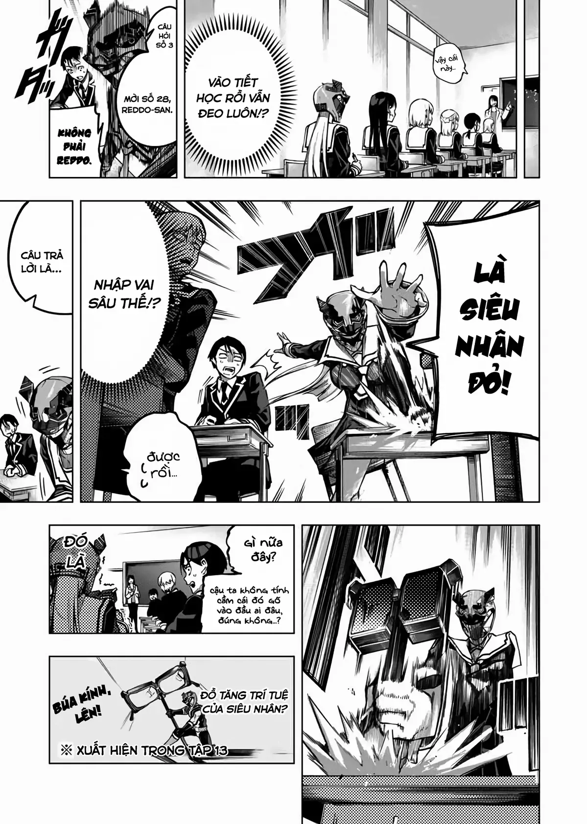 Đội Quân Đơn Độc! Reddo-San!