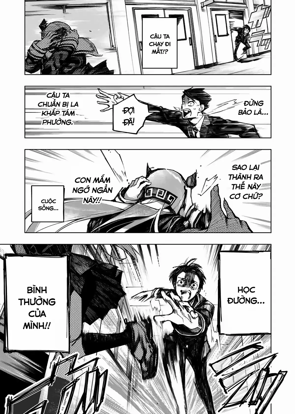 Đội Quân Đơn Độc! Reddo-San!