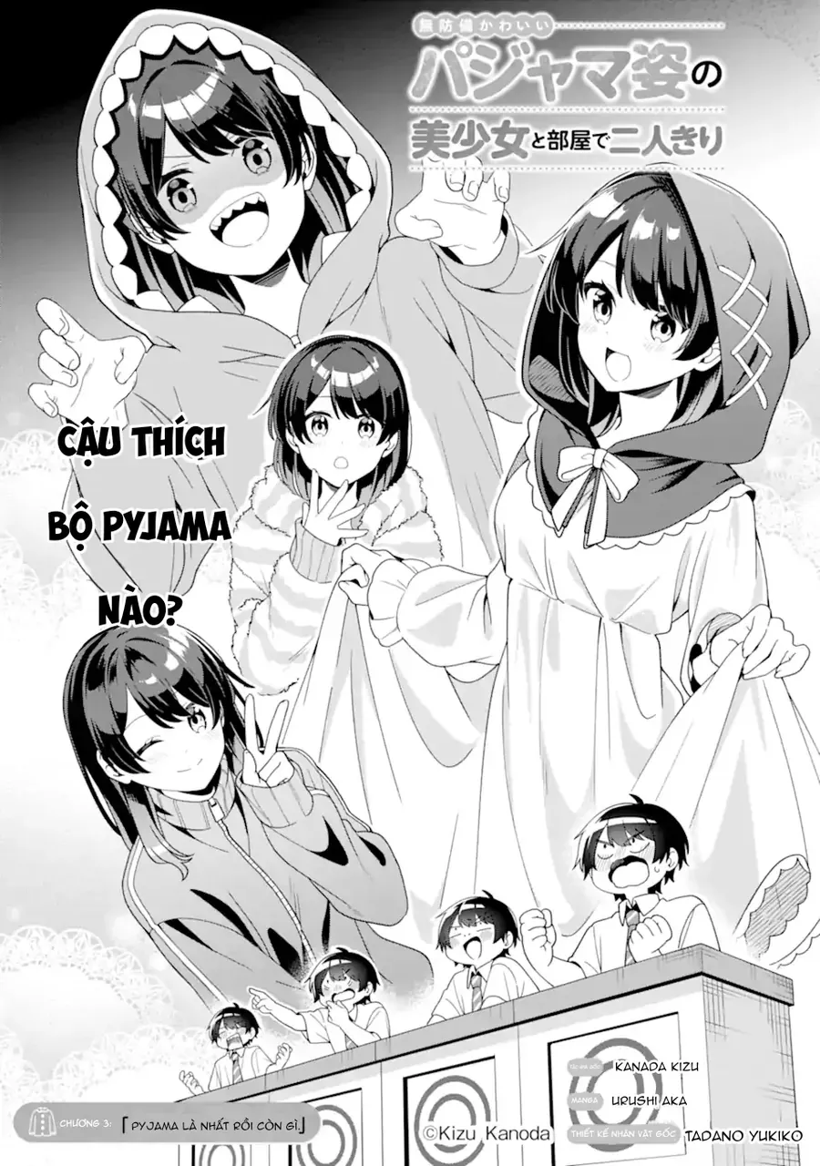 Trang 2