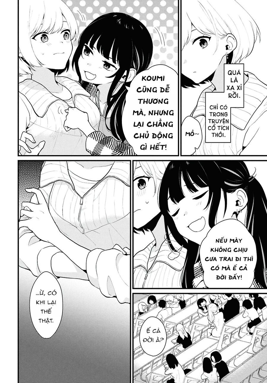 Trang 21