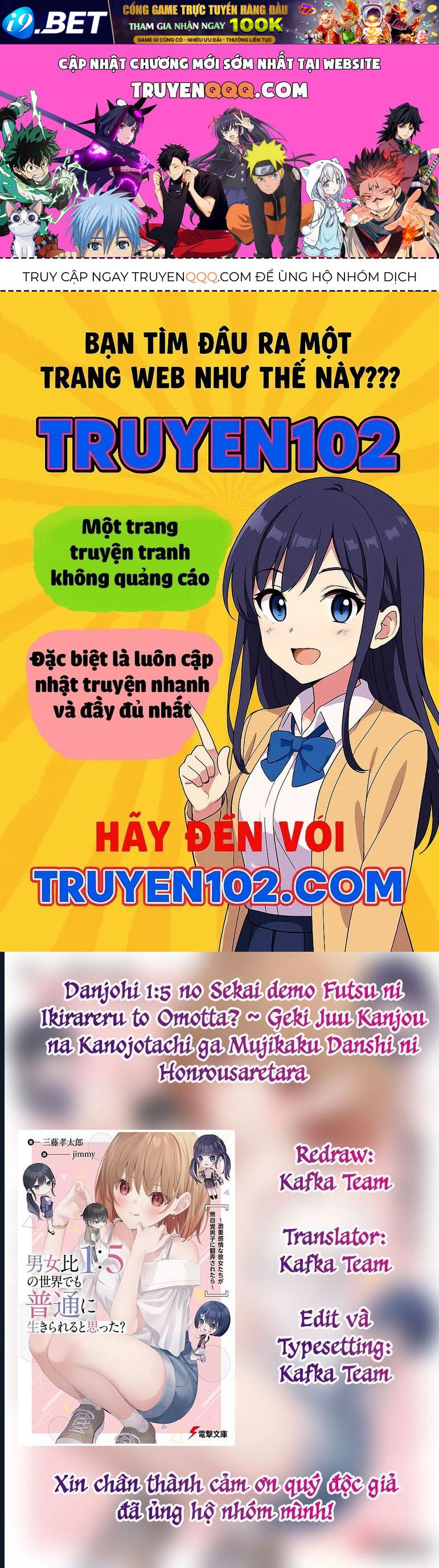 Trang 1