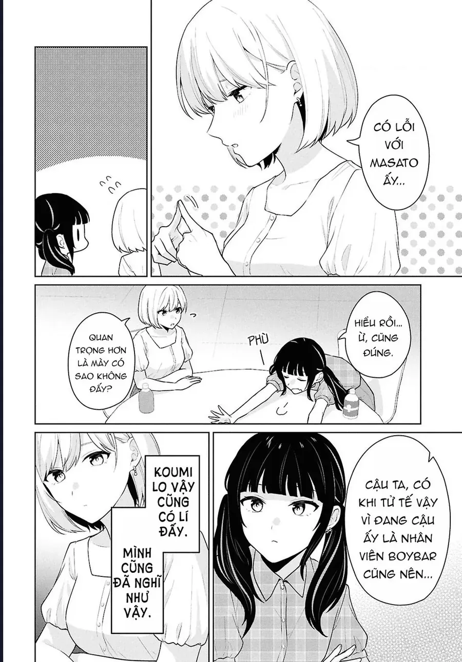 Trang 19