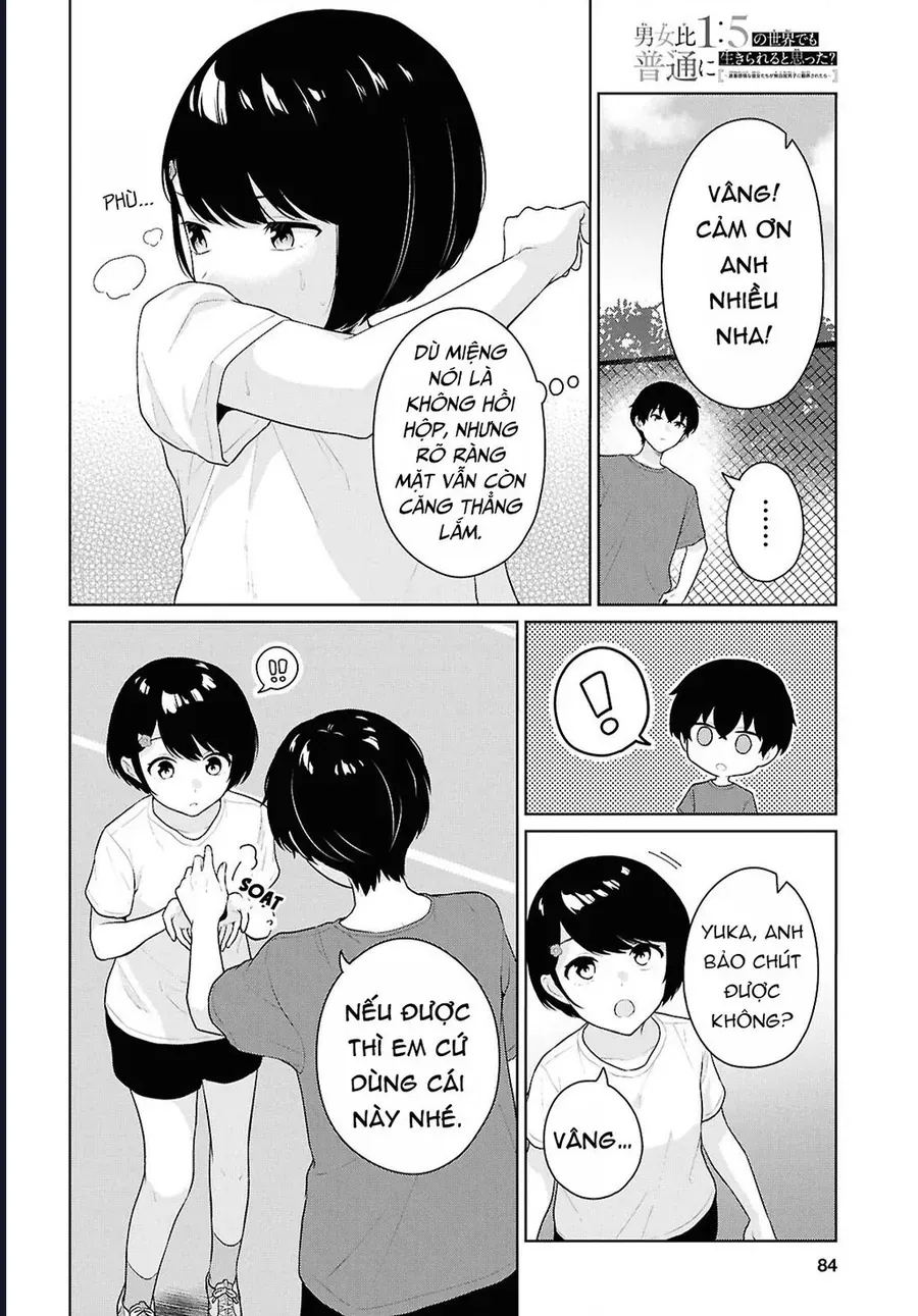 Trang 8