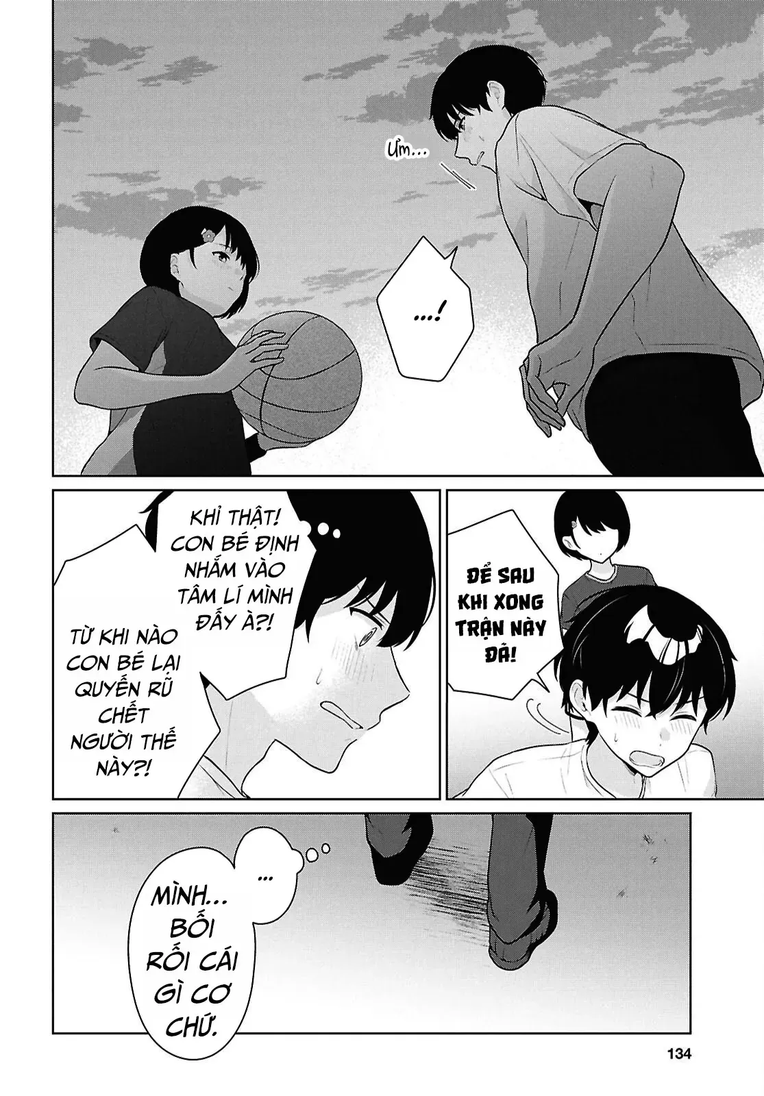 Trang 21