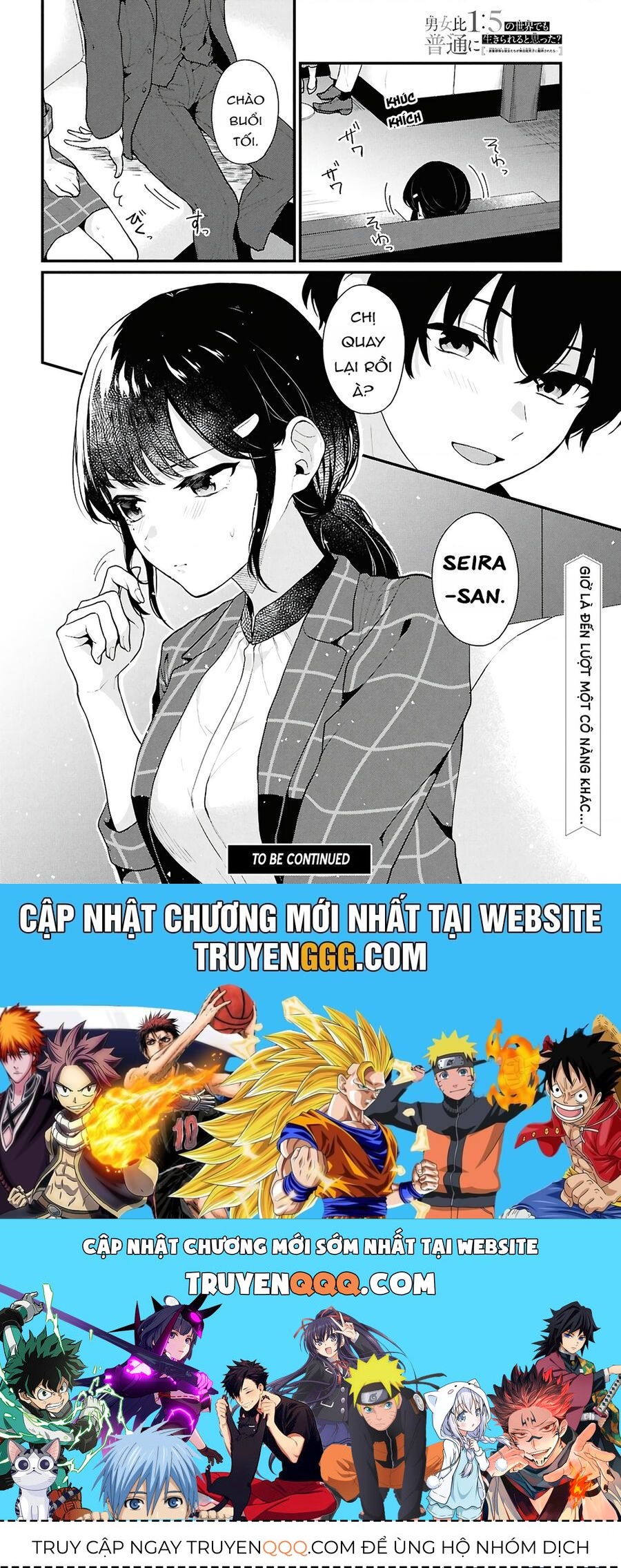 Trang 47