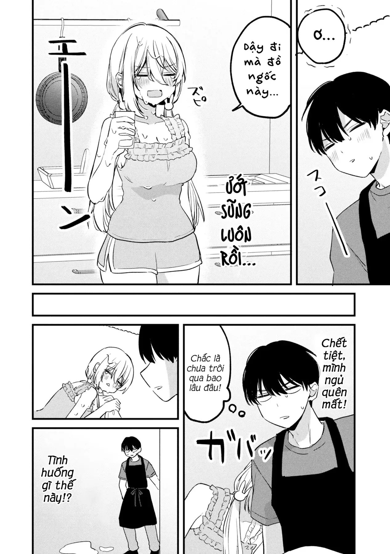 Trang 13