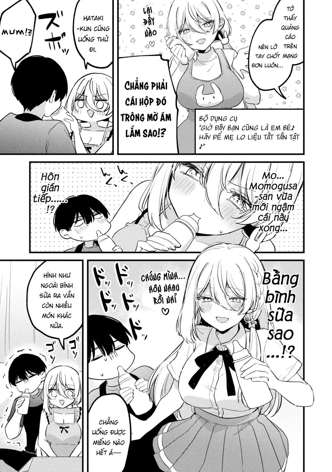 Trang 4