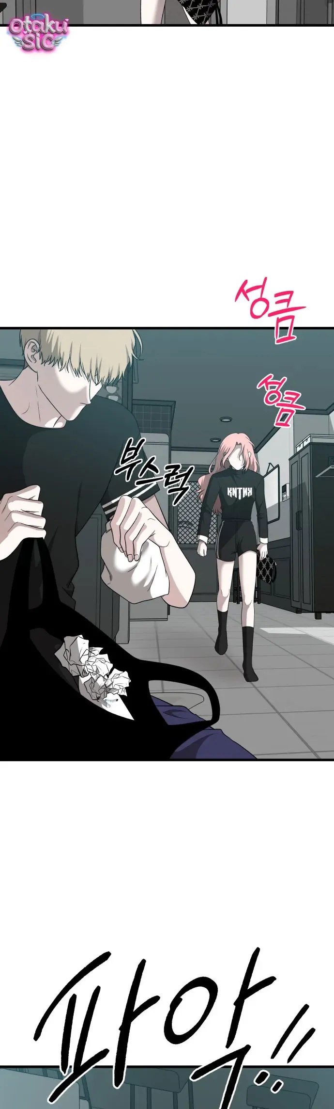 Đánh Cắp So Hee Chap 20 - Next Chap 19