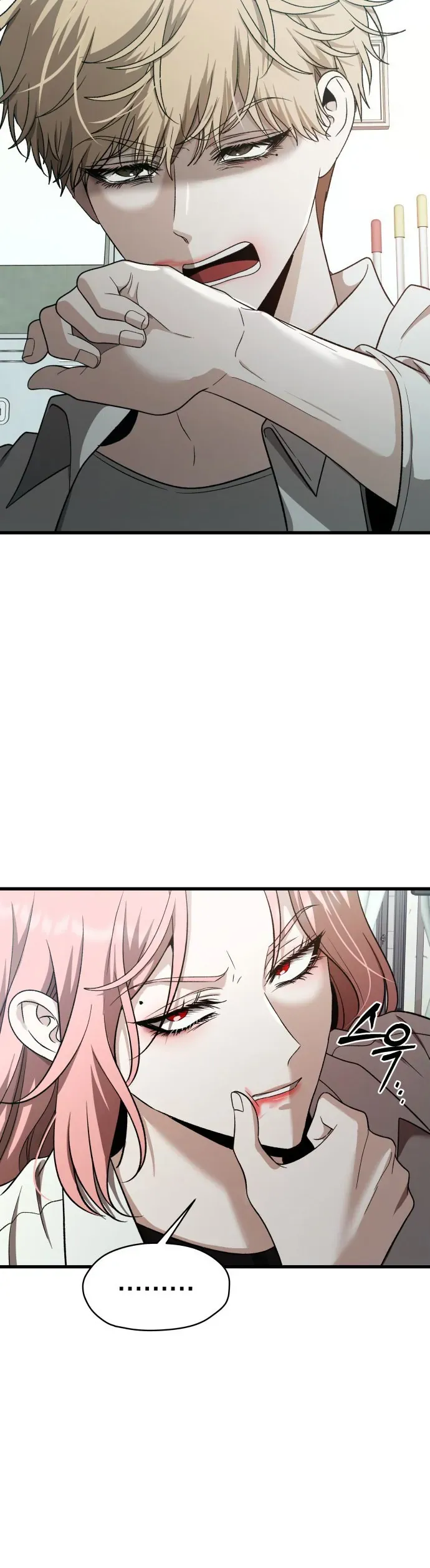 Đánh Cắp So Hee Chap 21 - Next Chap 20