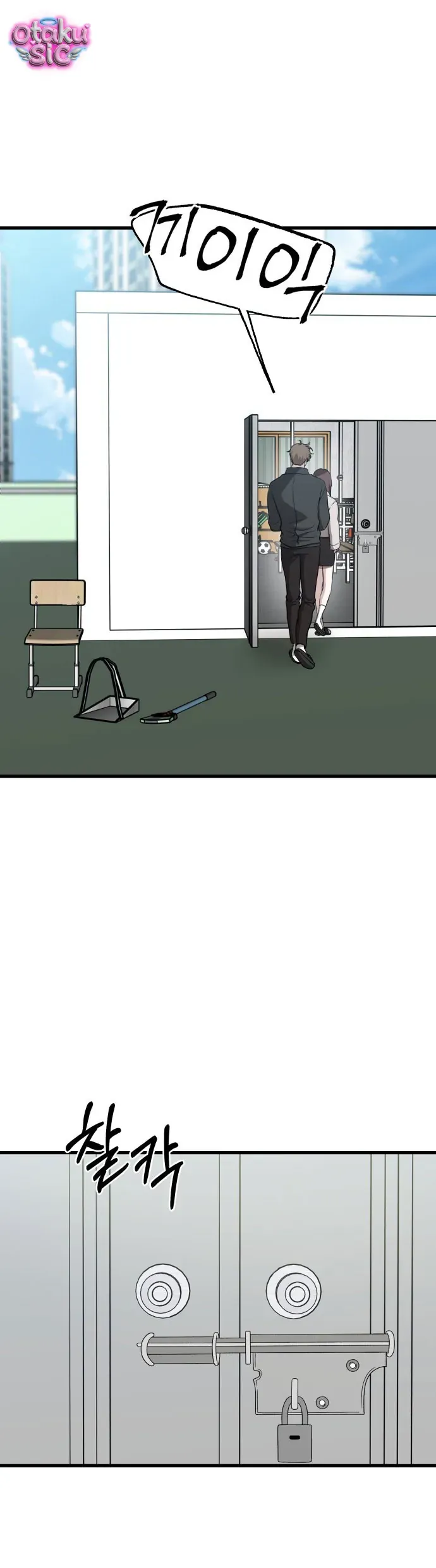 Đánh Cắp So Hee Chap 21 - Next Chap 20