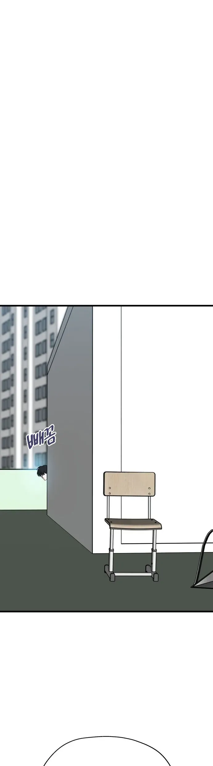 Đánh Cắp So Hee Chap 21 - Next Chap 20