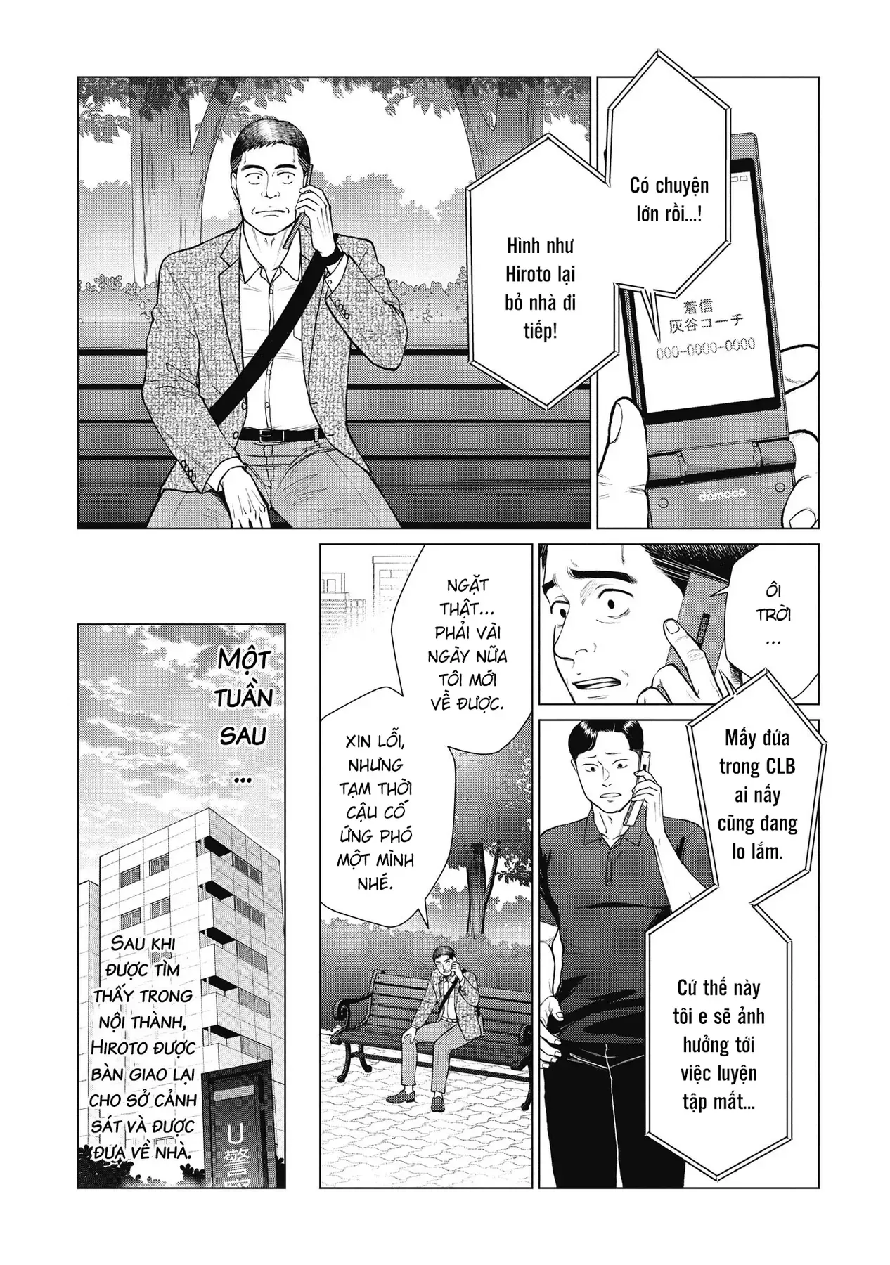 Người Mẹ Quái Vật [Chap 13-16] — trang 1