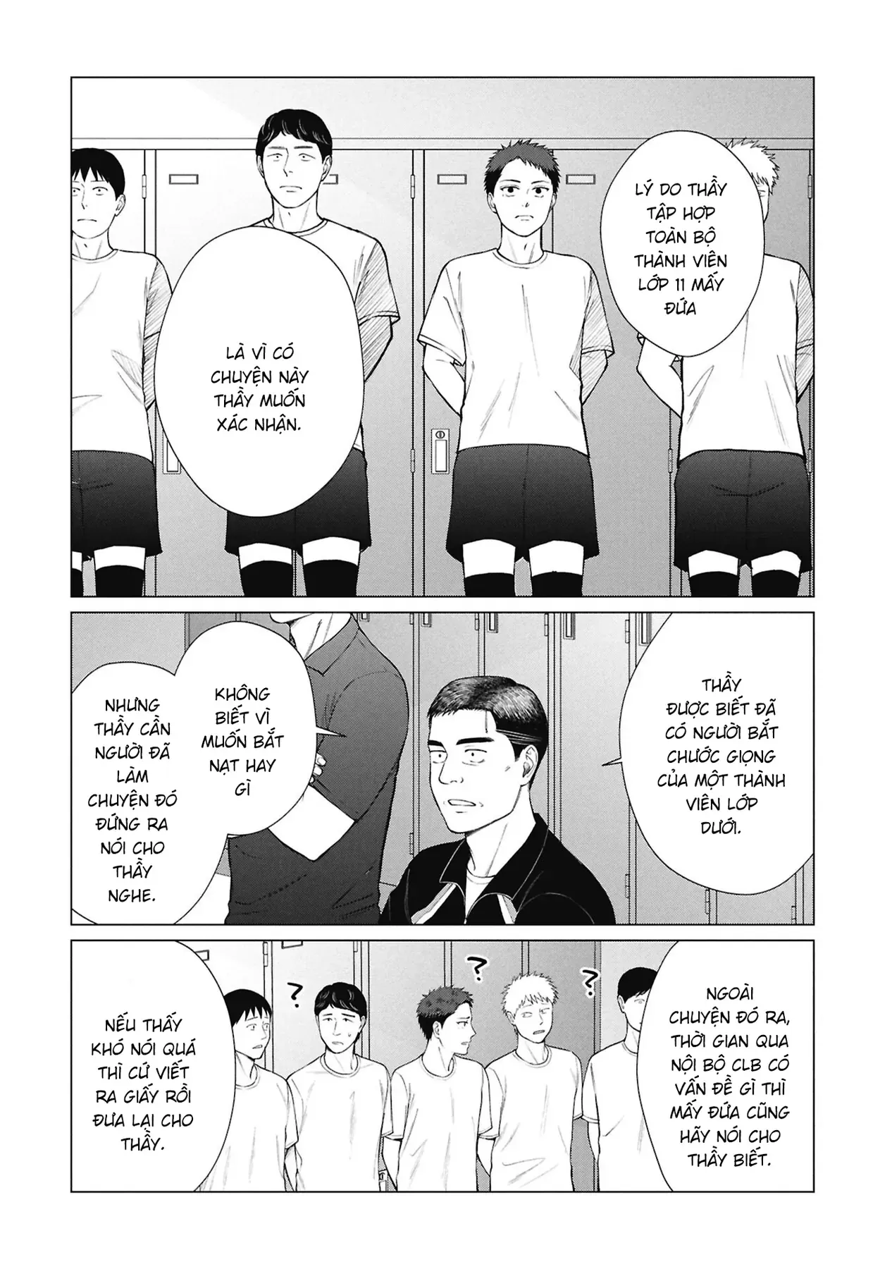 Người Mẹ Quái Vật [Chap 13-16] — trang 12