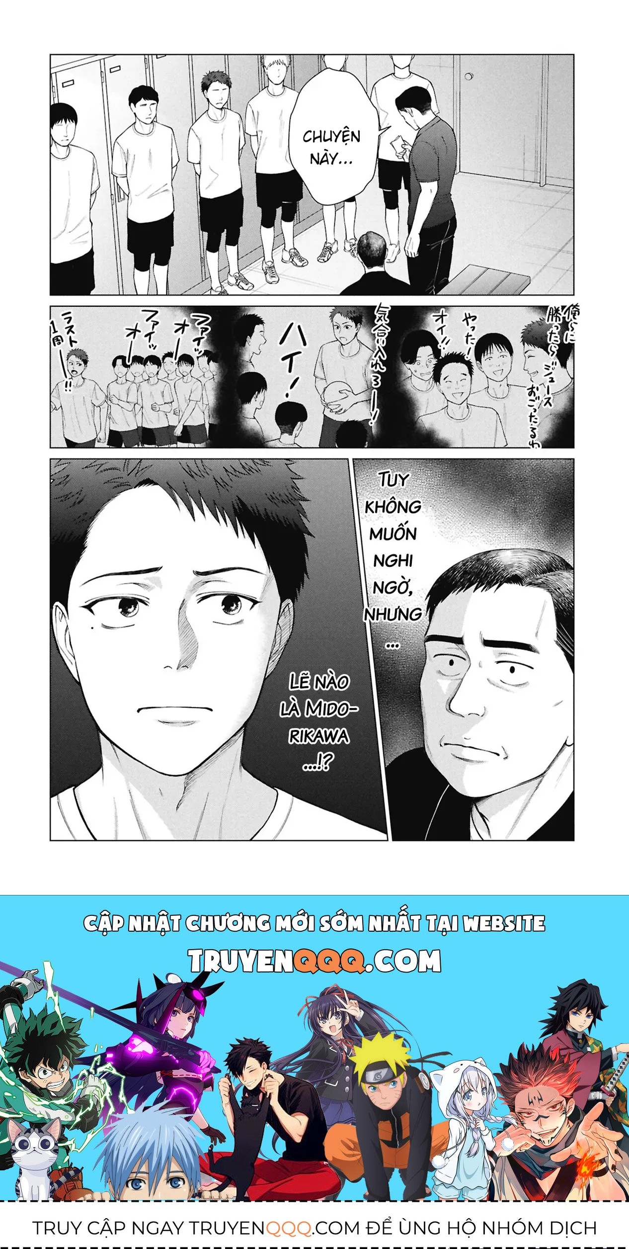 Người Mẹ Quái Vật [Chap 13-16] — trang 14