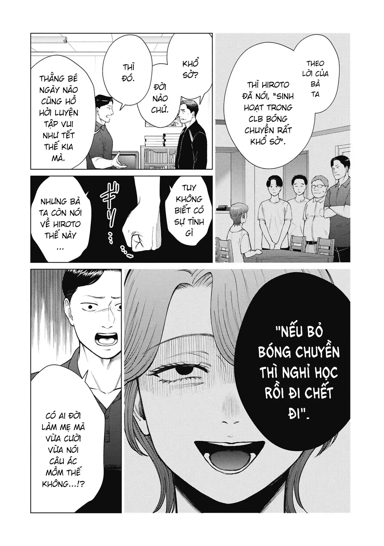 Người Mẹ Quái Vật [Chap 13-16] — trang 4