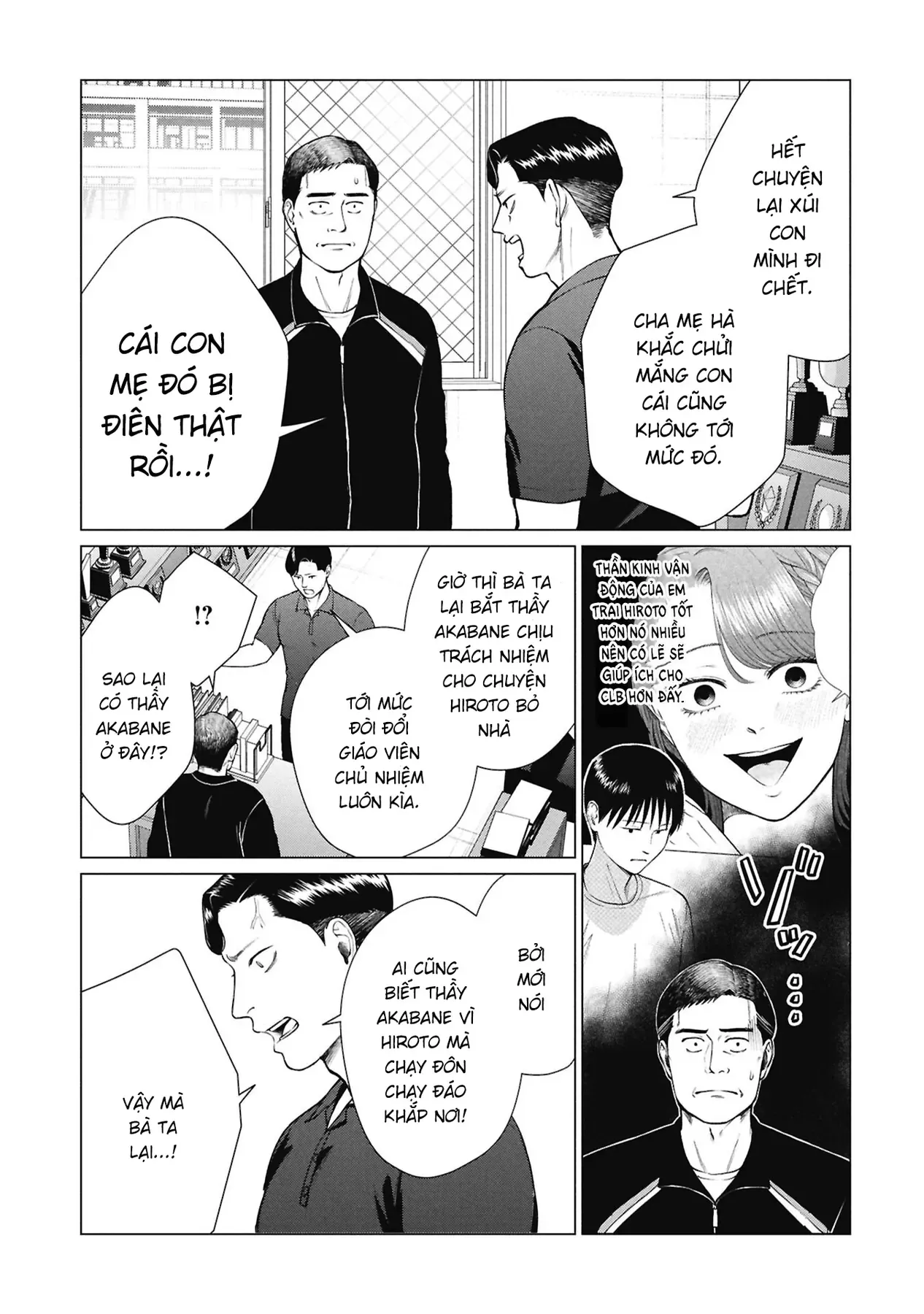 Người Mẹ Quái Vật [Chap 13-16] — trang 5