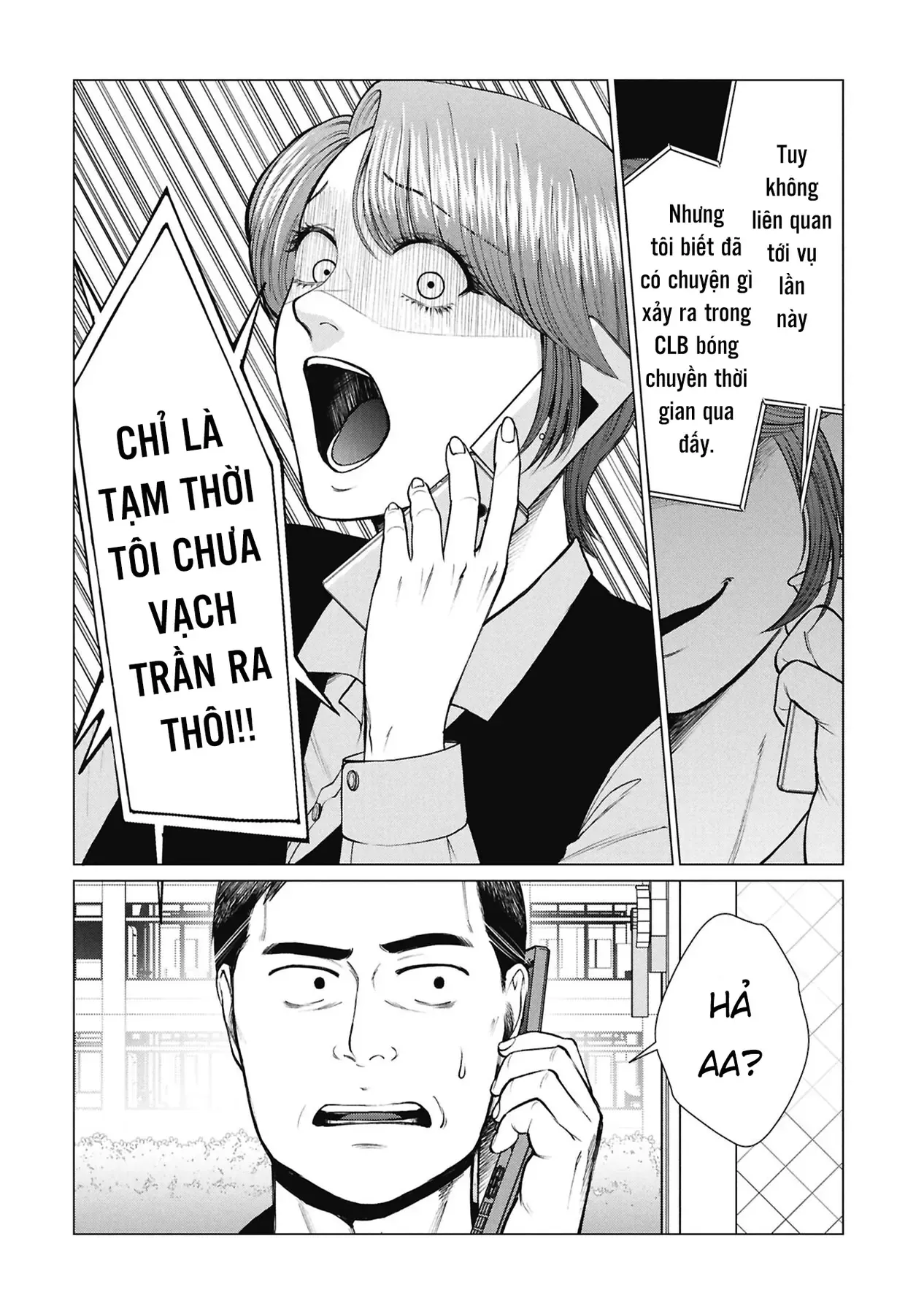 Người Mẹ Quái Vật [Chap 13-16] — trang 8