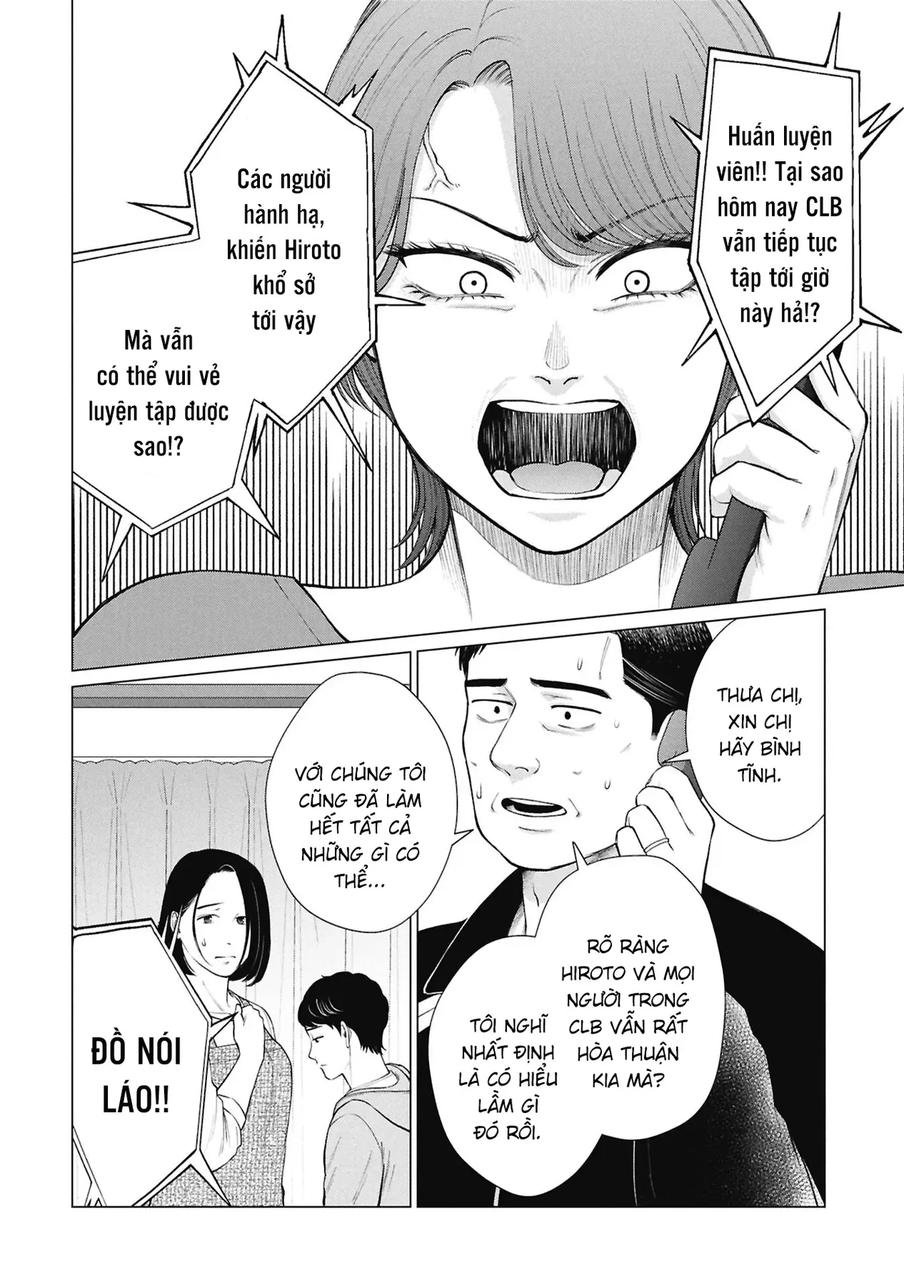 Người Mẹ Quái Vật [Chap 13-16] — trang 10