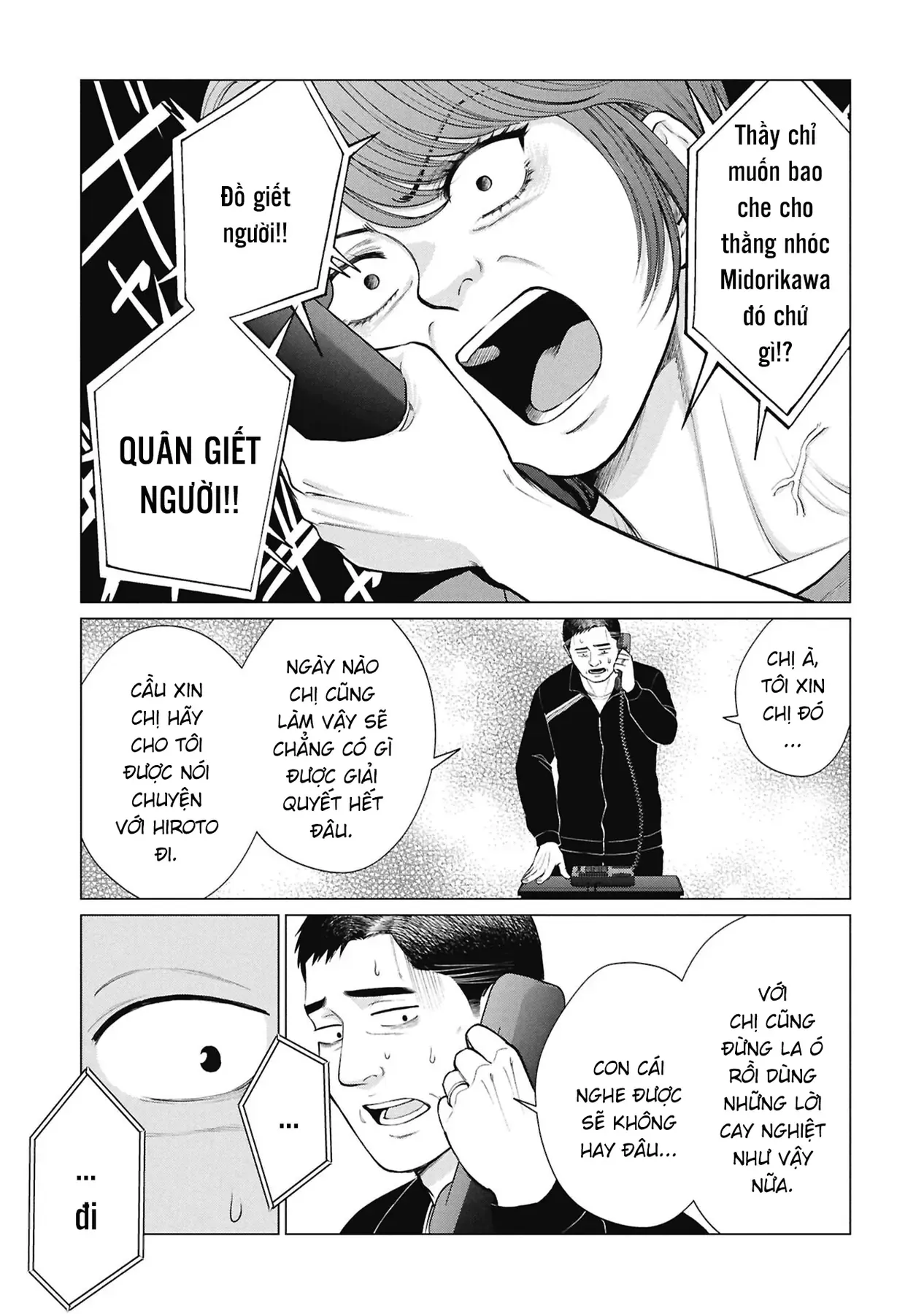 Người Mẹ Quái Vật [Chap 13-16] — trang 11