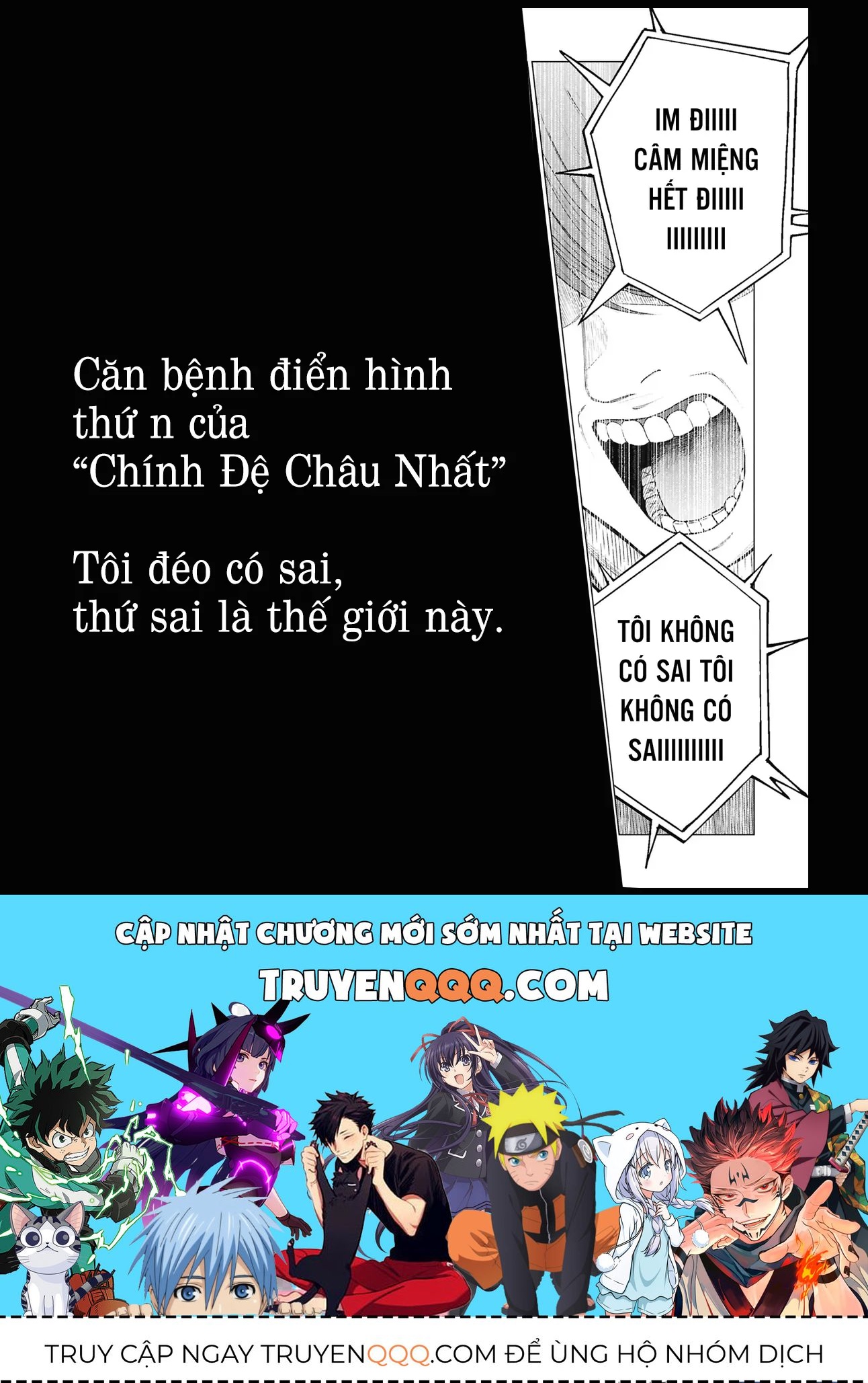 Người Mẹ Quái Vật [Chap 13-16] — trang 15