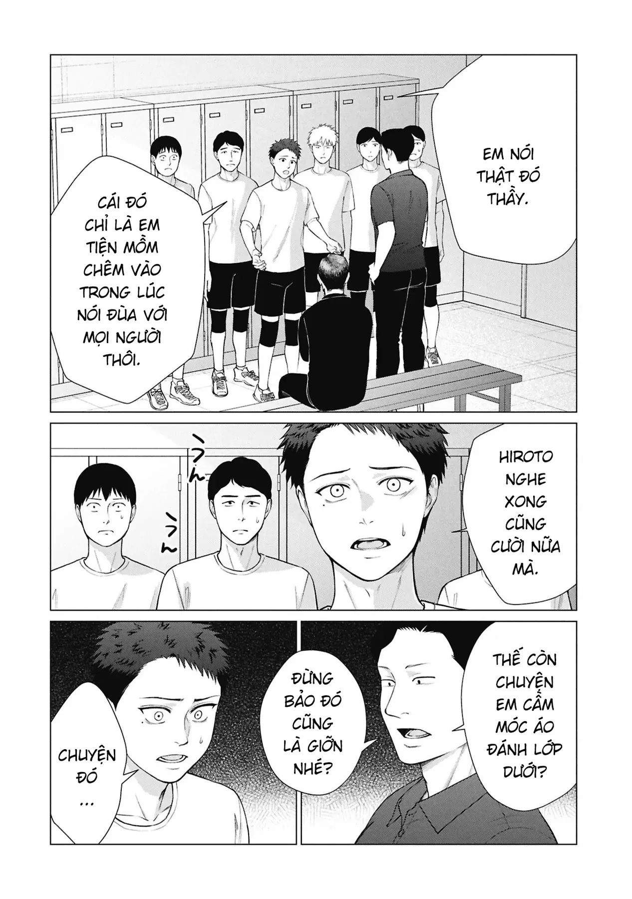 Người Mẹ Quái Vật [Chap 13-16] — trang 2