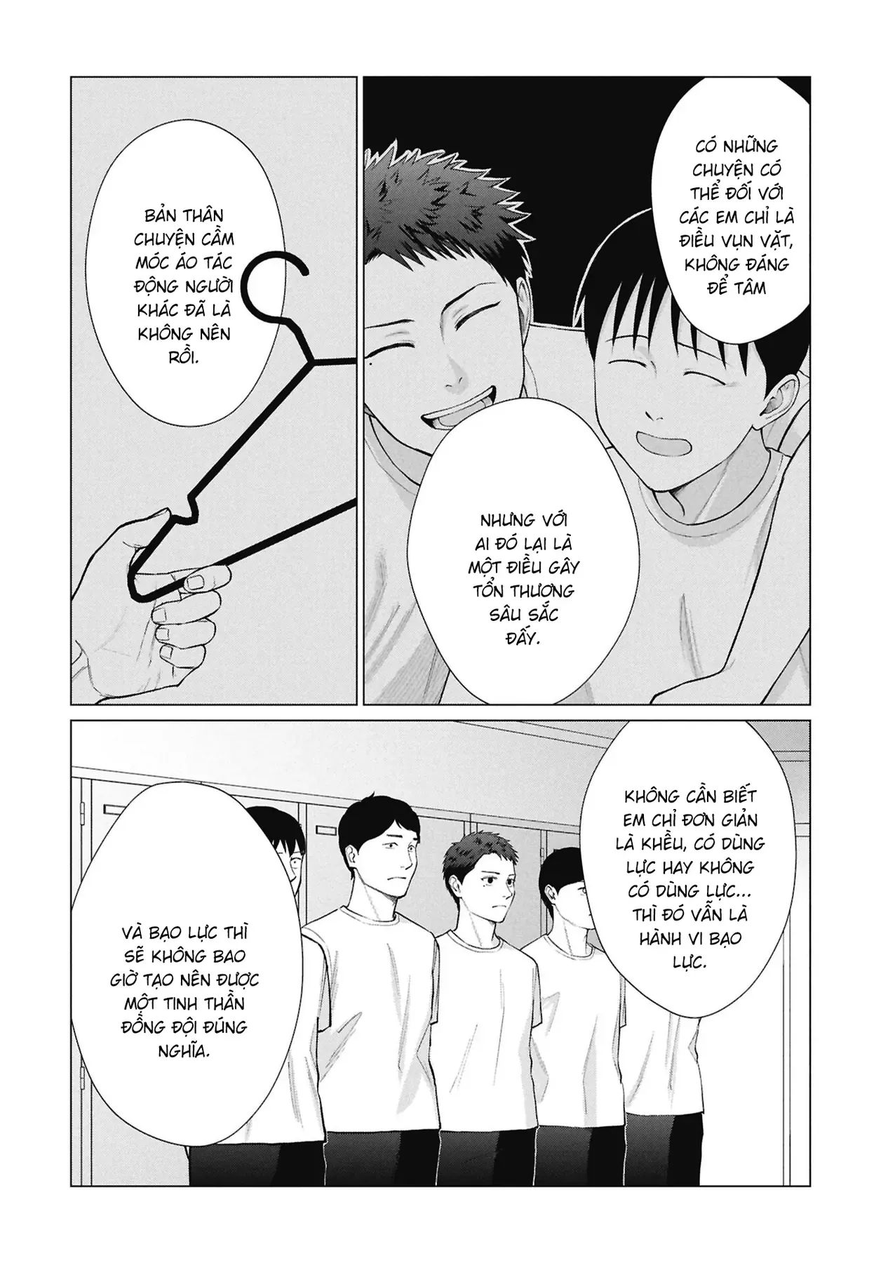 Người Mẹ Quái Vật [Chap 13-16] — trang 4