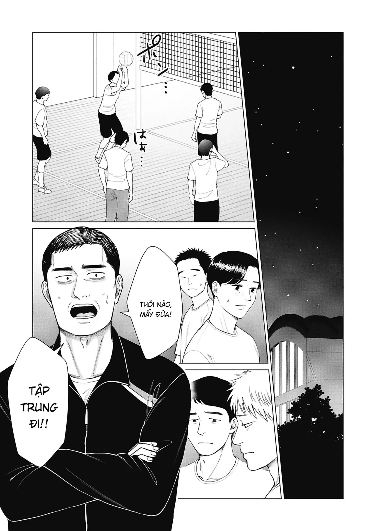 Người Mẹ Quái Vật [Chap 13-16] — trang 7