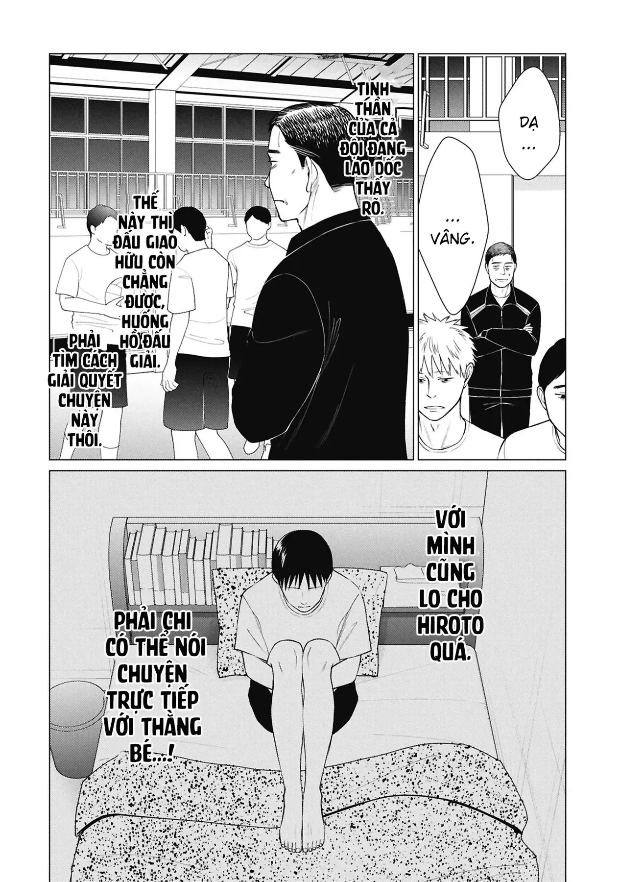 Người Mẹ Quái Vật [Chap 13-16] — trang 8