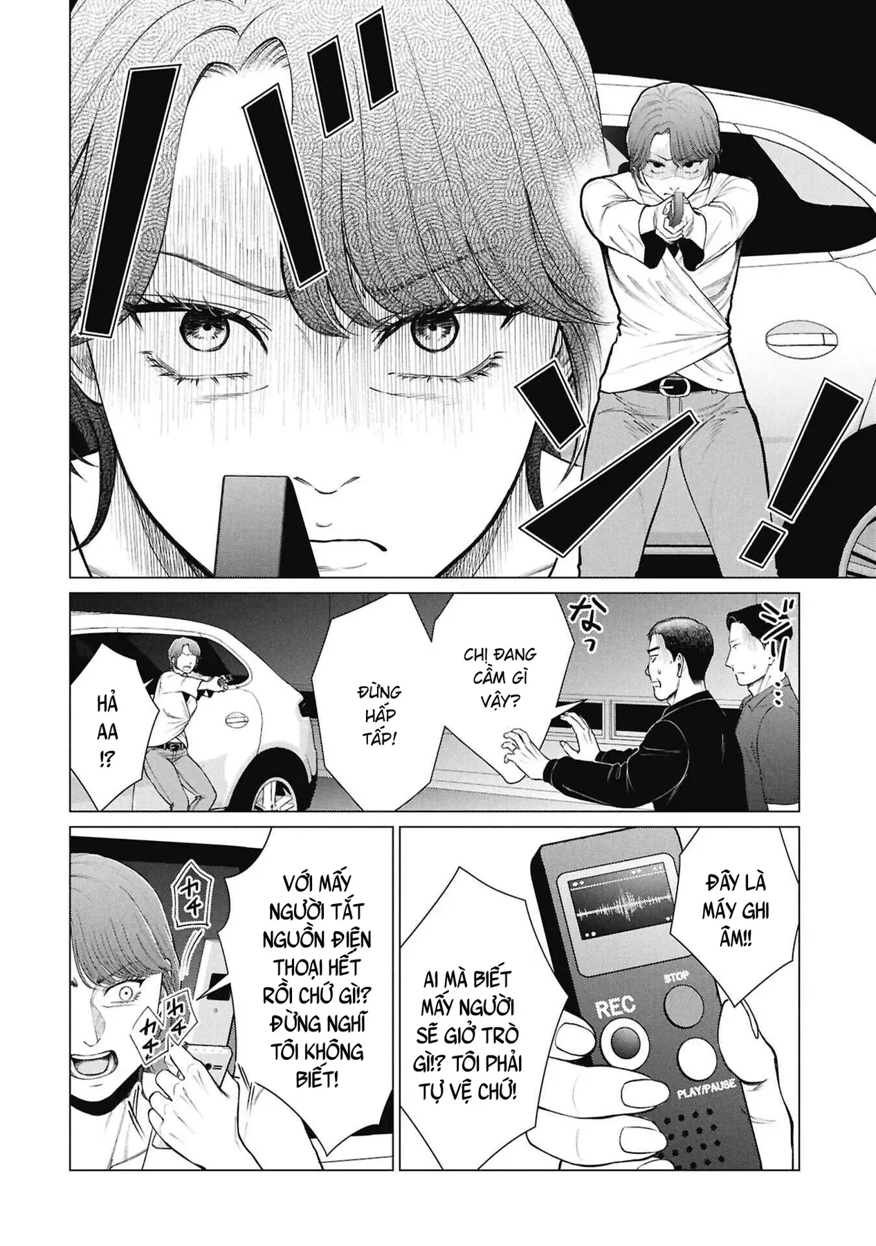 Người Mẹ Quái Vật [Chap 13-16] — trang 10