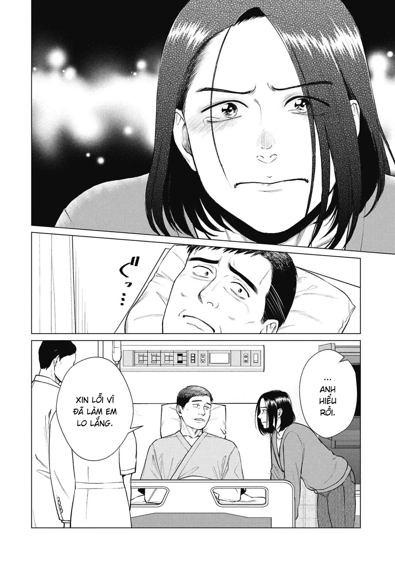 Người Mẹ Quái Vật [Chap 13-16] — trang 2