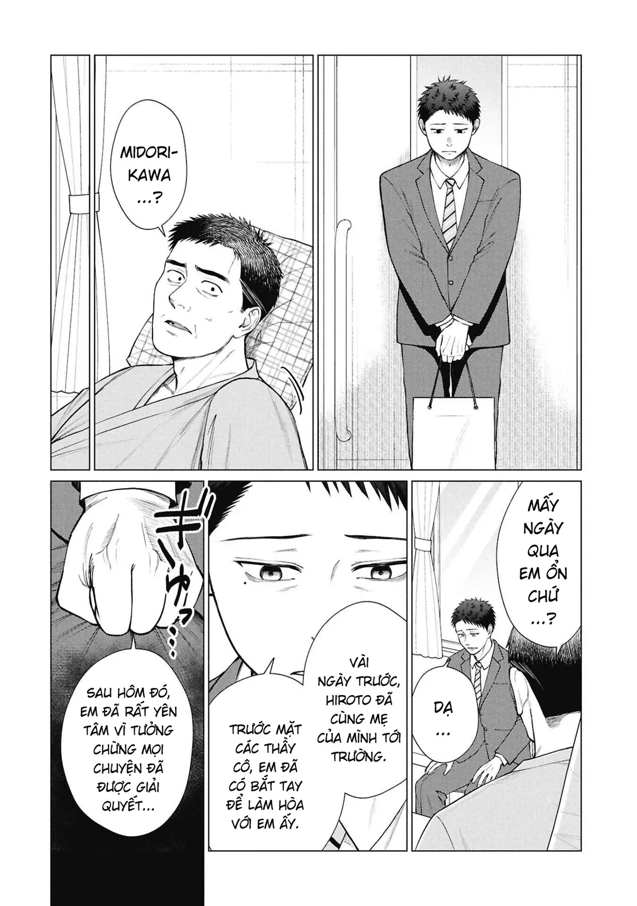Người Mẹ Quái Vật [Chap 13-16] — trang 4