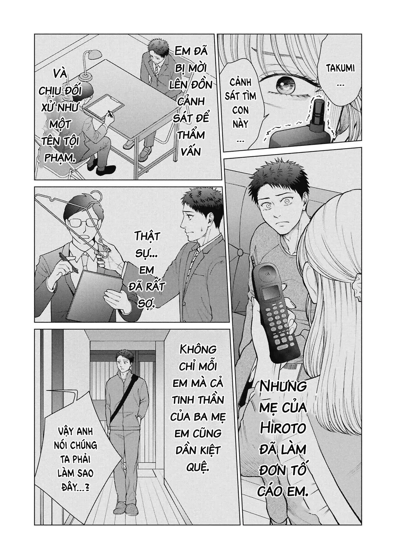 Người Mẹ Quái Vật [Chap 13-16] — trang 5