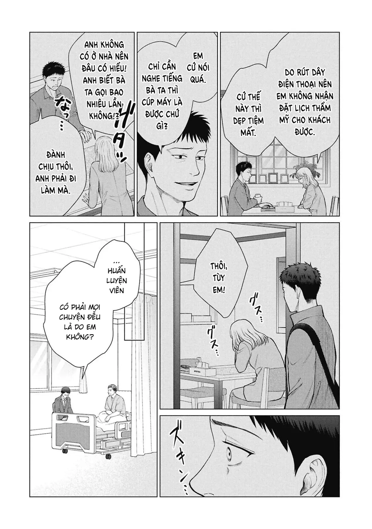 Người Mẹ Quái Vật [Chap 13-16] — trang 6