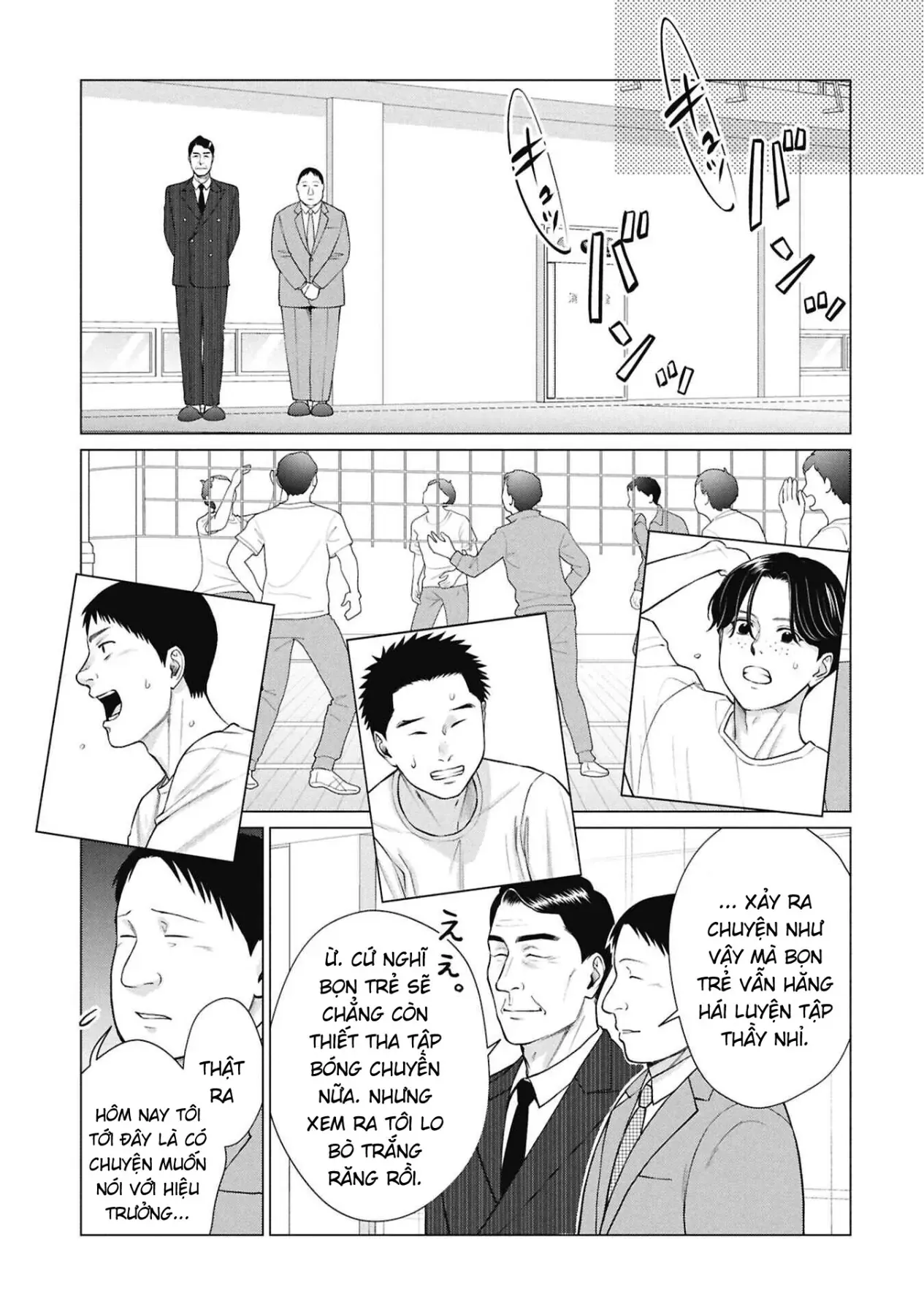 Người Mẹ Quái Vật [Chap 13-16] — trang 14