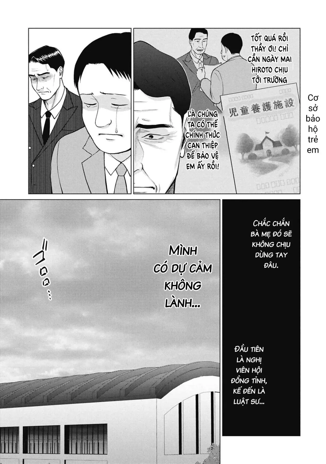 Người Mẹ Quái Vật [Chap 13-16] — trang 16