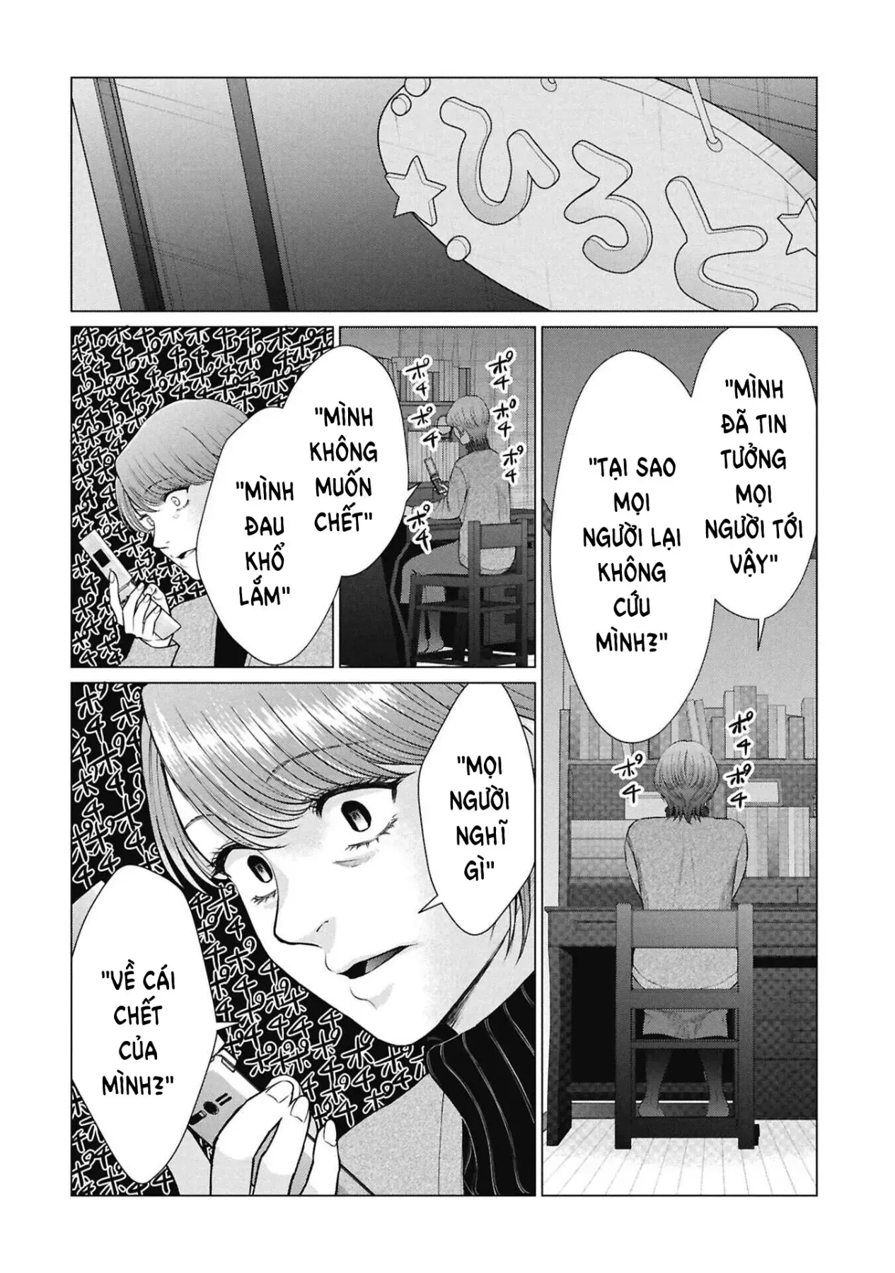 Người Mẹ Quái Vật [Chap 13-16] — trang 17