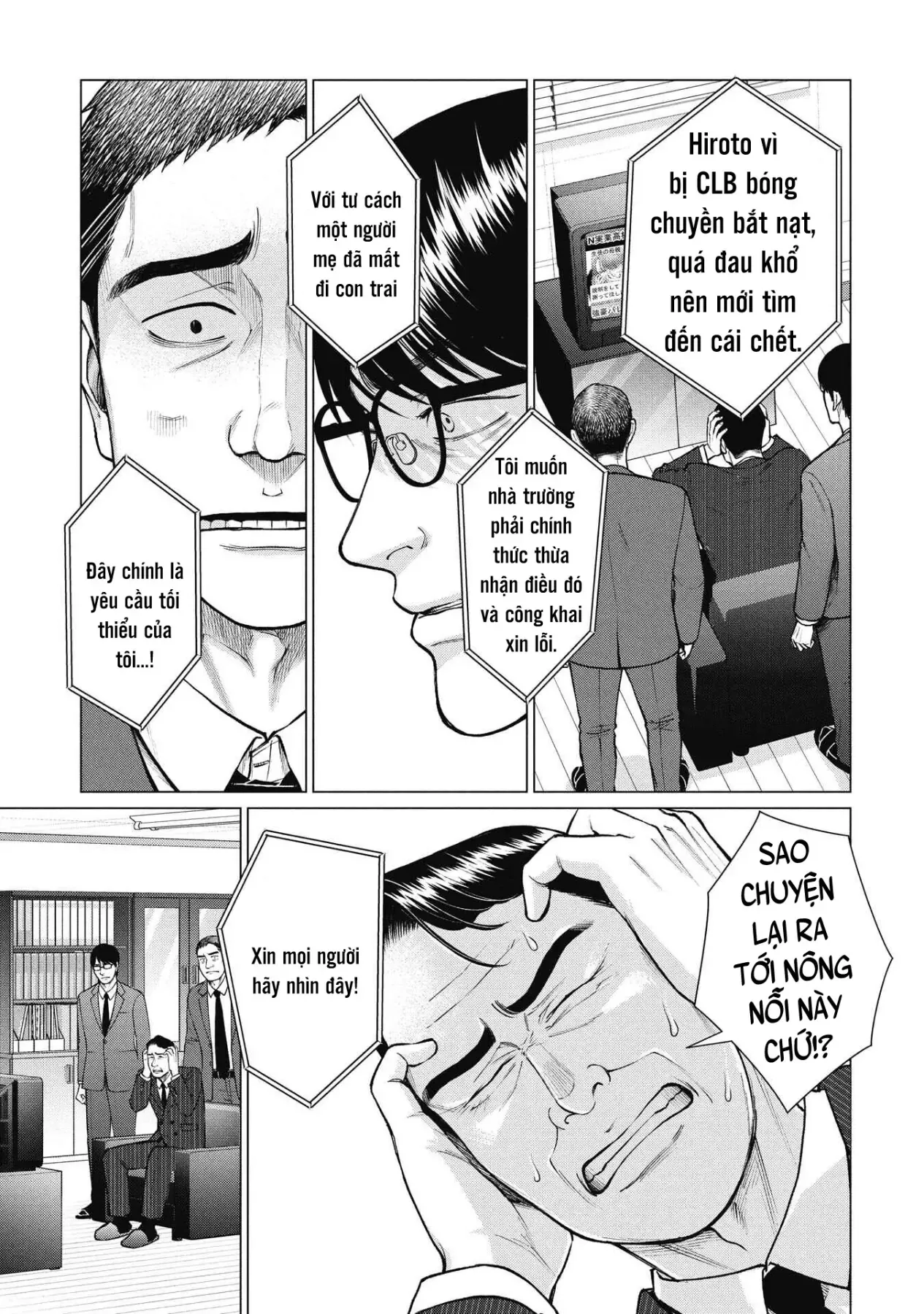 Người Mẹ Quái Vật [Chap 13-16] — trang 2