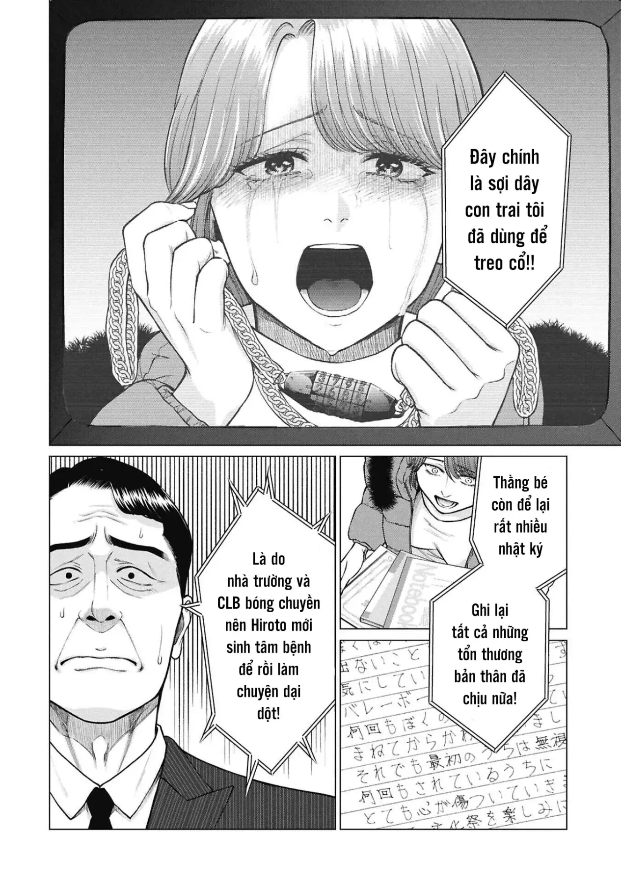 Người Mẹ Quái Vật [Chap 13-16] — trang 3