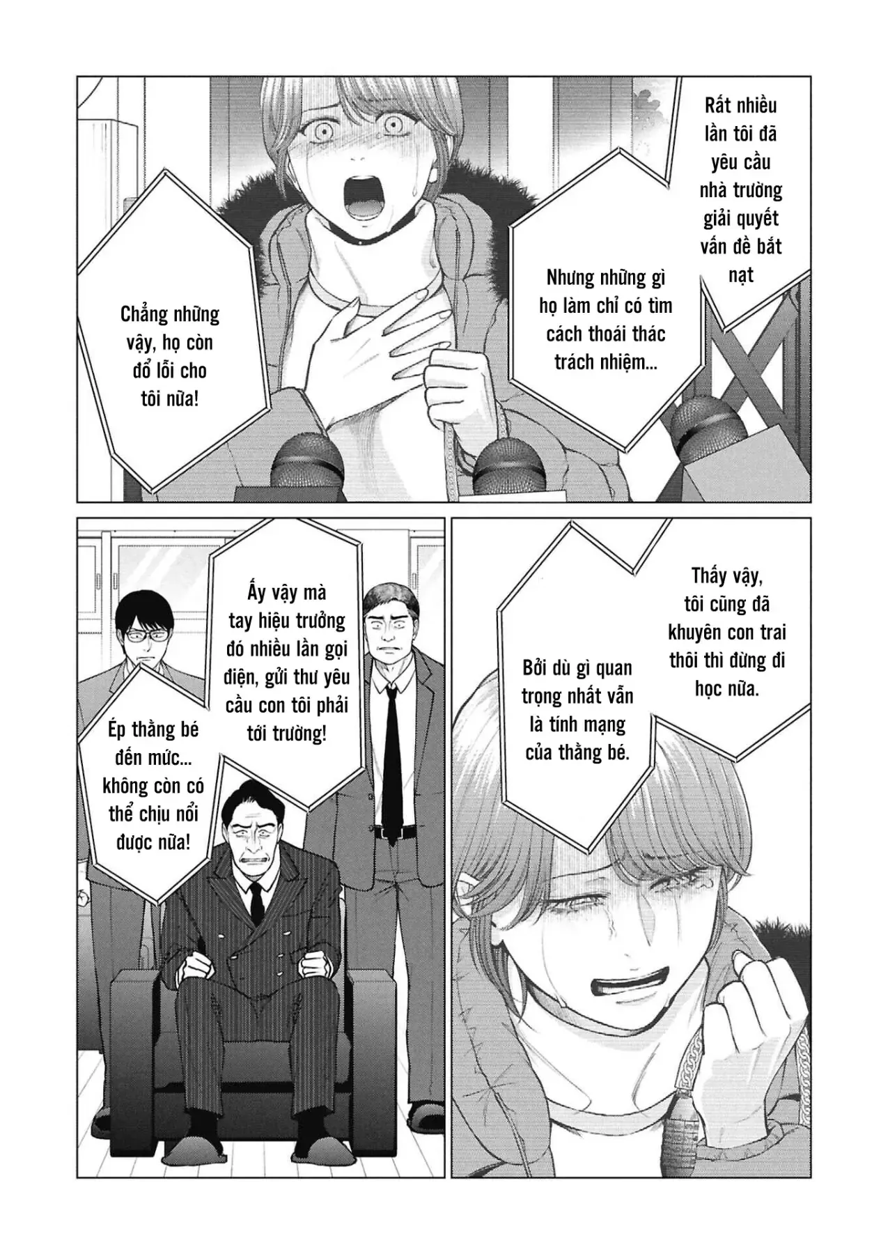 Người Mẹ Quái Vật [Chap 13-16] — trang 4