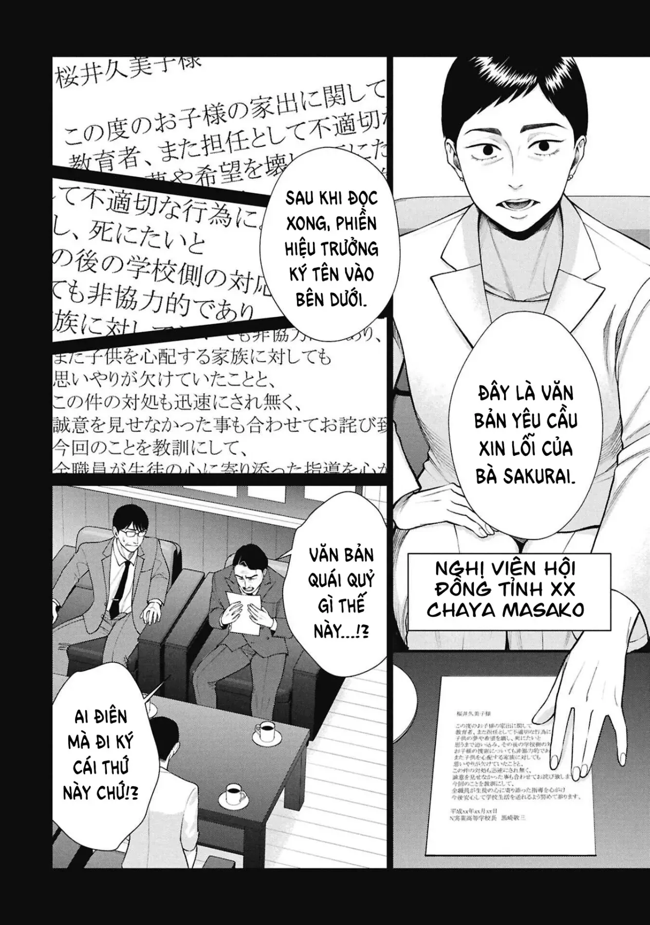 Người Mẹ Quái Vật [Chap 13-16] — trang 9