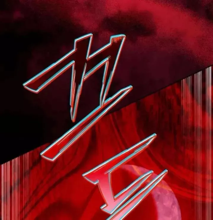 Trang 121